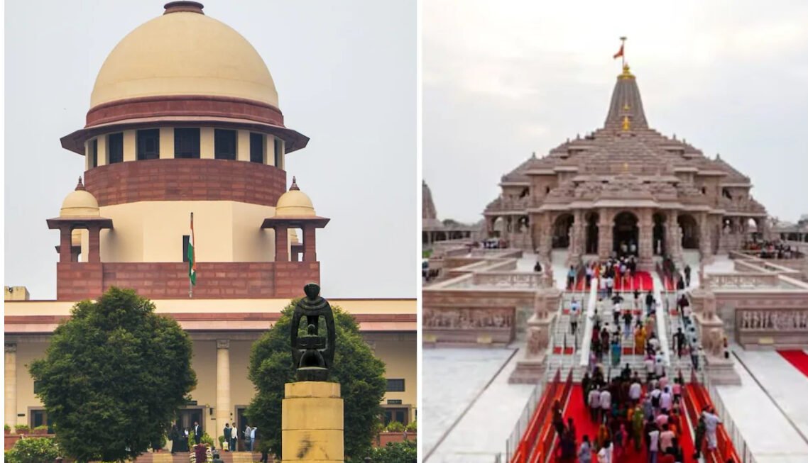 Ram Mandir Donation Case: राम मंदिर दान चोरी मामले में CBI जांच की मांग, सुप्रीम कोर्ट 13 जुलाई को करेगा सुनवाई