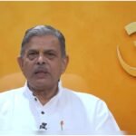 Ram Mandir Donation Case