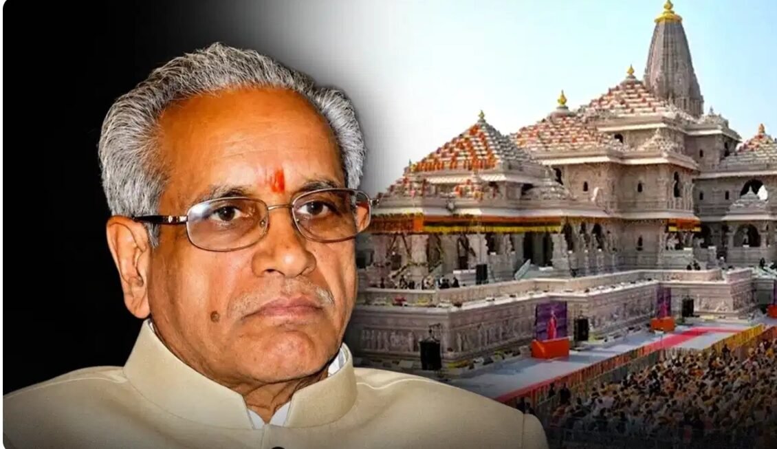 Ram Mandir Donation Csae : राम मंदिर चढ़ावा चोरी केस में नया मोड़, 15 लाख के ट्रांजैक्शन की जांच से खुल सकते हैं बड़े राज
