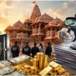 Ram Mandir Donation Row