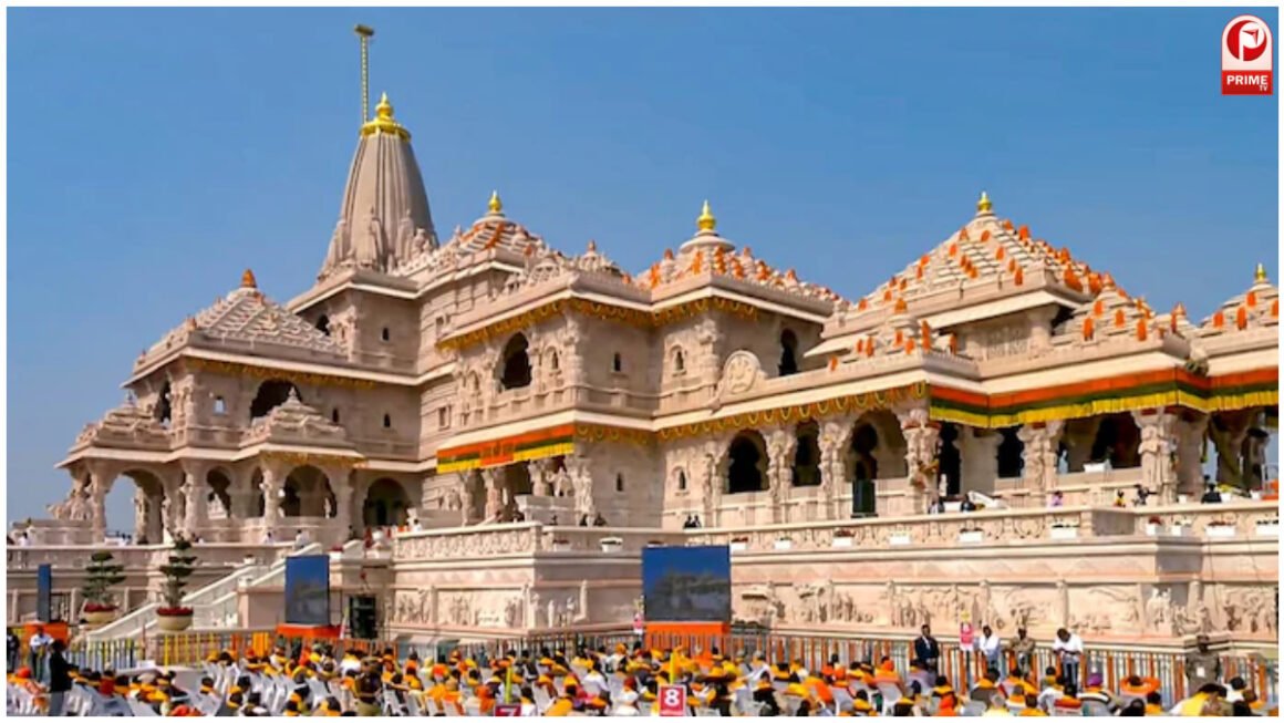 Ram Mandir Donation Rules : राम मंदिर चढ़ावा गणना नियमों में बड़ा बदलाव, अब रविवार रहेगा कर्मचारियों का साप्ताहिक अवकाश
