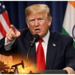 US Tariff Bill