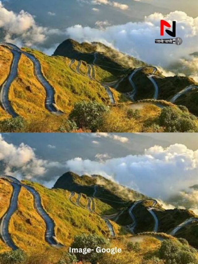 हजारों साल पुराना सिल्क रूट
