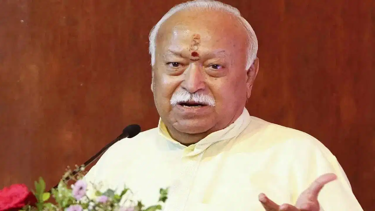RSS Chief Partition