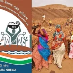 MGNREGA Replacement