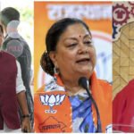 BJP New Team