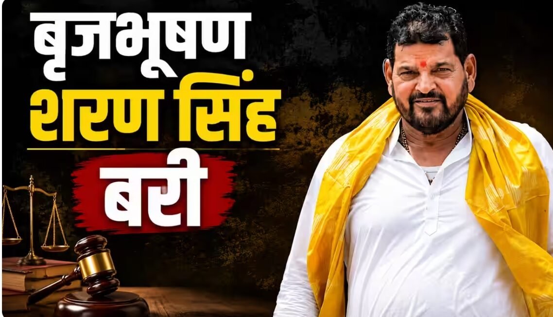 Brij Bhushan Singh Case