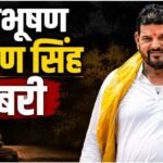 Brij Bhushan Singh Case