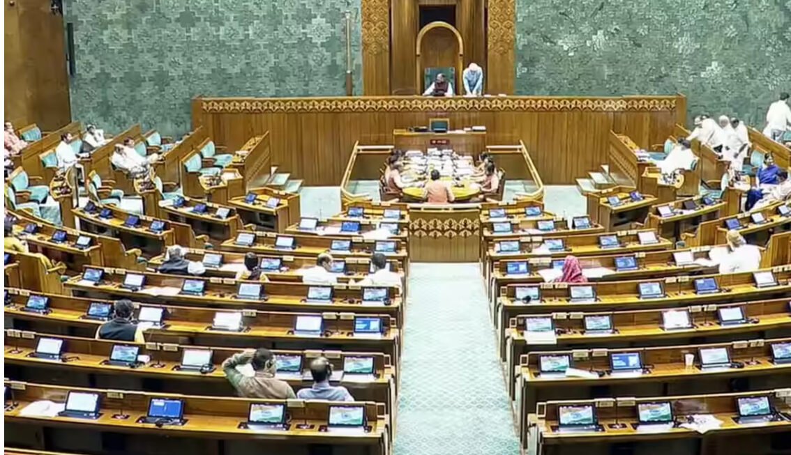 Lok Sabha