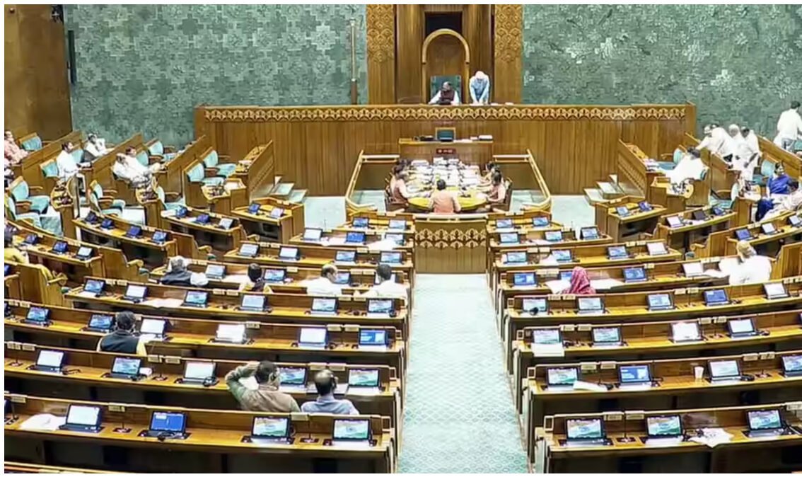 Lok Sabha