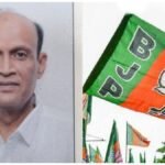 Manjalpur Bypoll Result