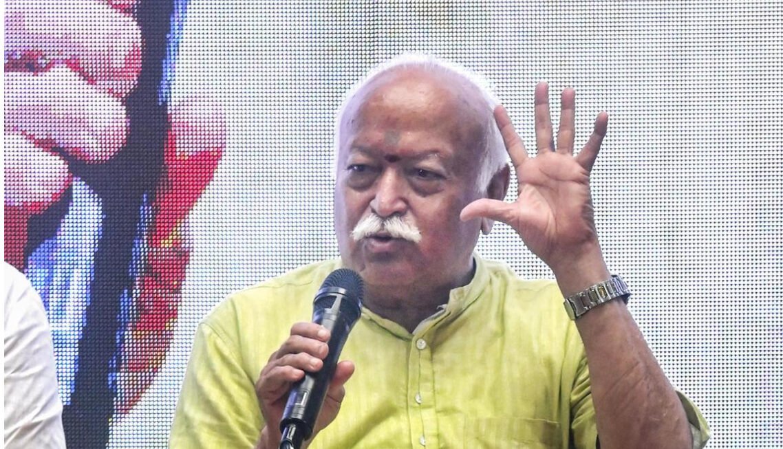 Mohan Bhagwat On GenZ