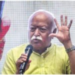 Mohan Bhagwat On GenZ