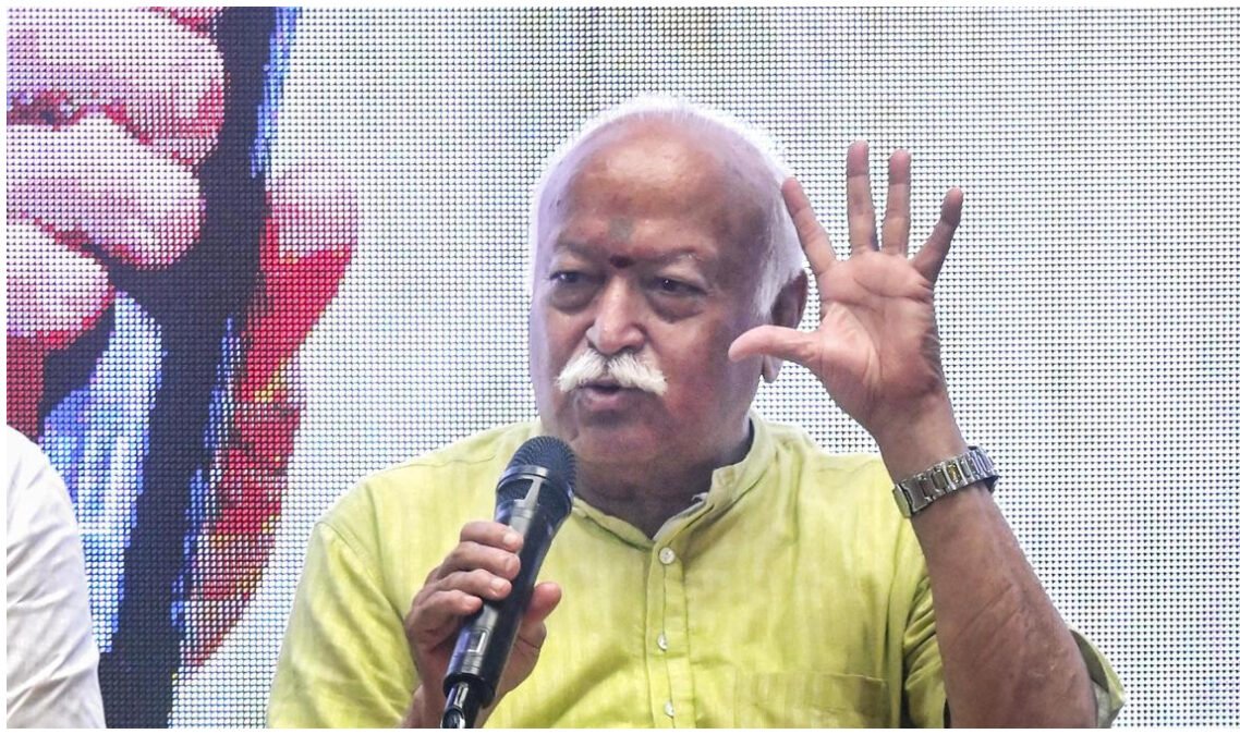 Mohan Bhagwat On GenZ