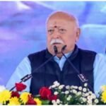 Mohan Bhagwat in New York