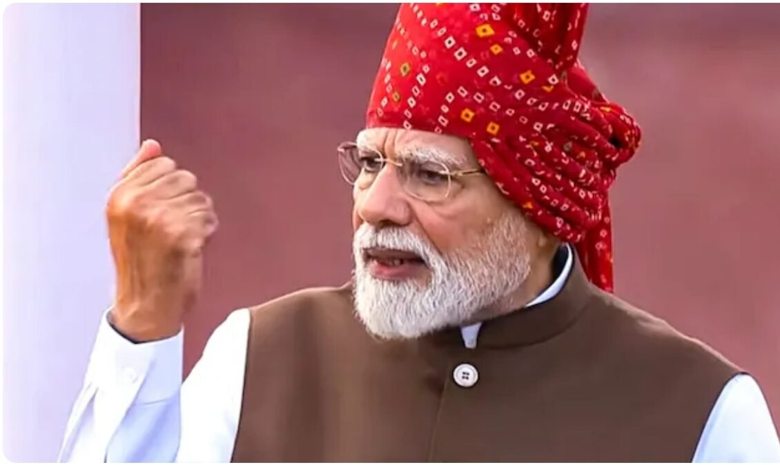 PM Modi Gen Z