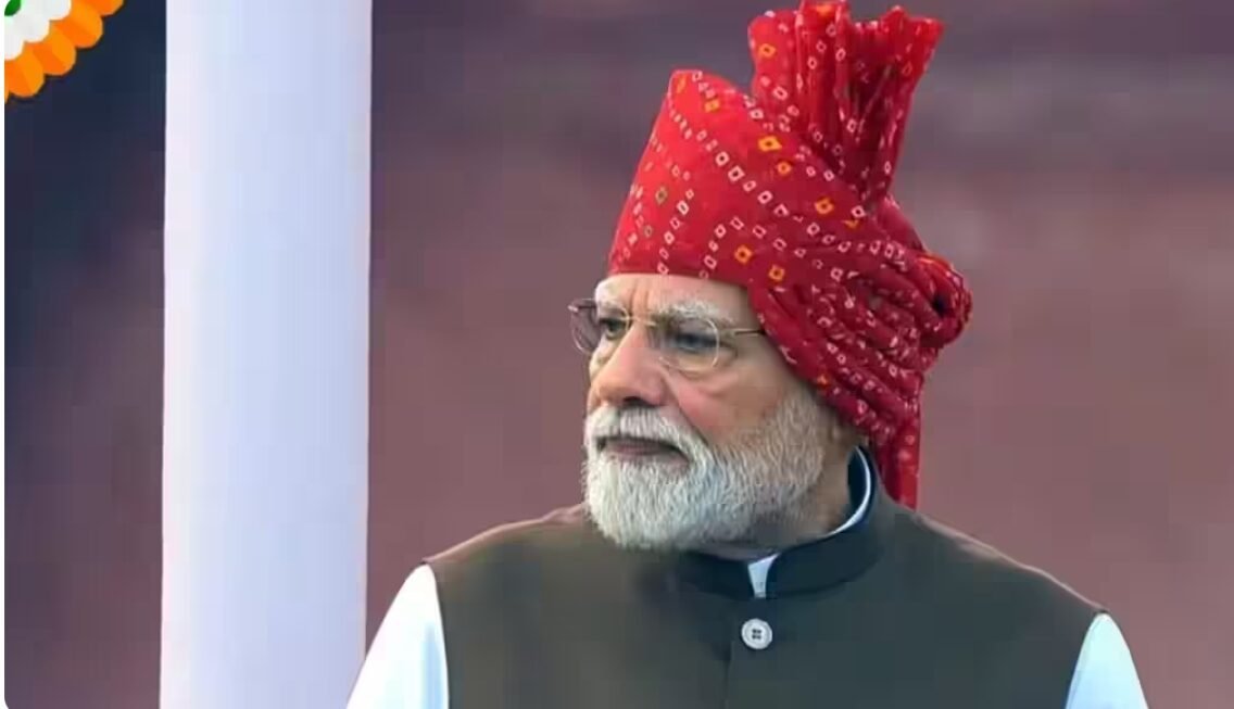 PM Modi Independence Day Speech : लाल किले से PM मोदी का संदेश, बोले -1 साल में 1 करोड़ युवाओं को AI स्किल के लिए ट्रेनिंग