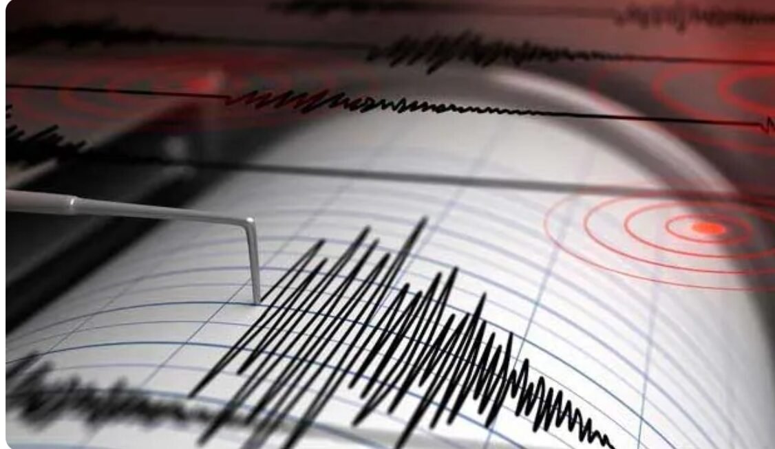 Peru Earthquake: पेरू में 6.7 तीव्रता के भूकंप से कांपी धरती, कई इलाकों में महसूस हुए झटके
