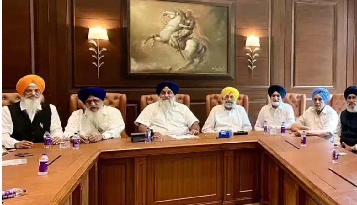 Punjab Politics