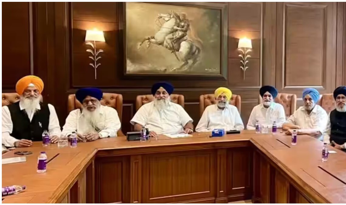 Punjab Politics
