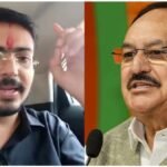 Reservation Reform Movement