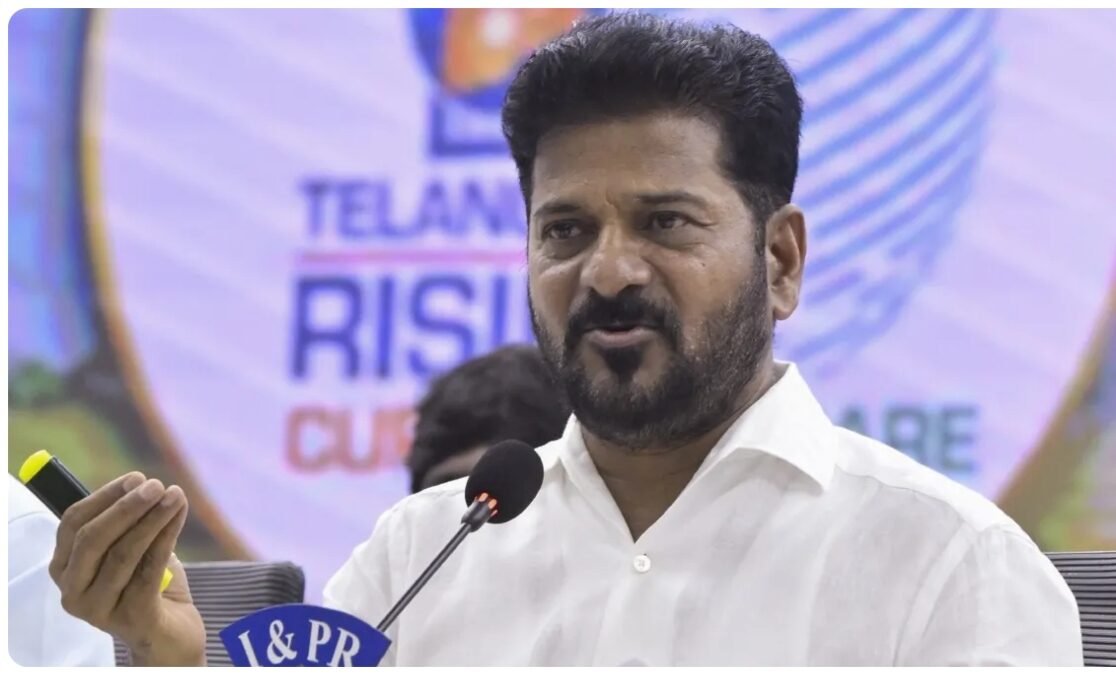 Revanth Reddy Land Scam