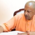 Yogi Ki Pati