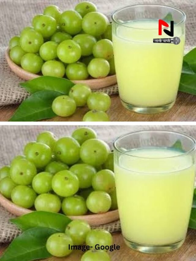 हेल्दी मॉर्निंग ड्रिंक की तलाश है?