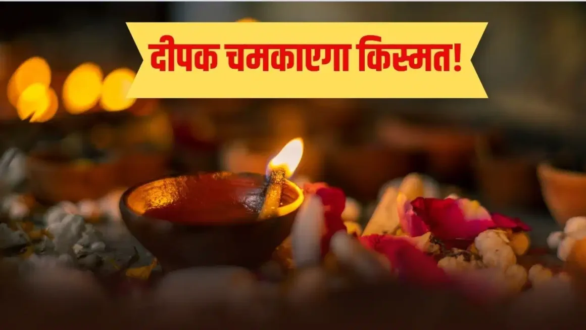 Sawan 2026: सावन की आखिरी एकादशी और सोमवार का शुभ संयोग, इन 4 जगहों पर जलाएं दीपक