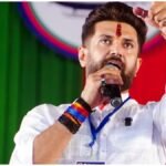 Chirag Paswan Threat