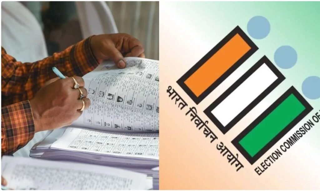 ECI SIR Controversy : SIR पर उठे सवालों के बीच ECI ने जारी किया बयान, जानिए आयोग ने क्या कहा