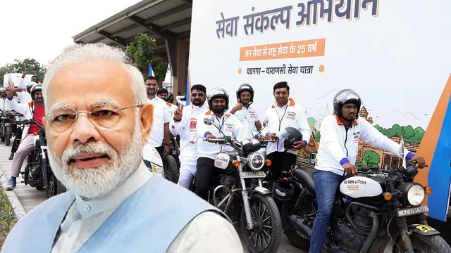 PM Modi Seva Yatra