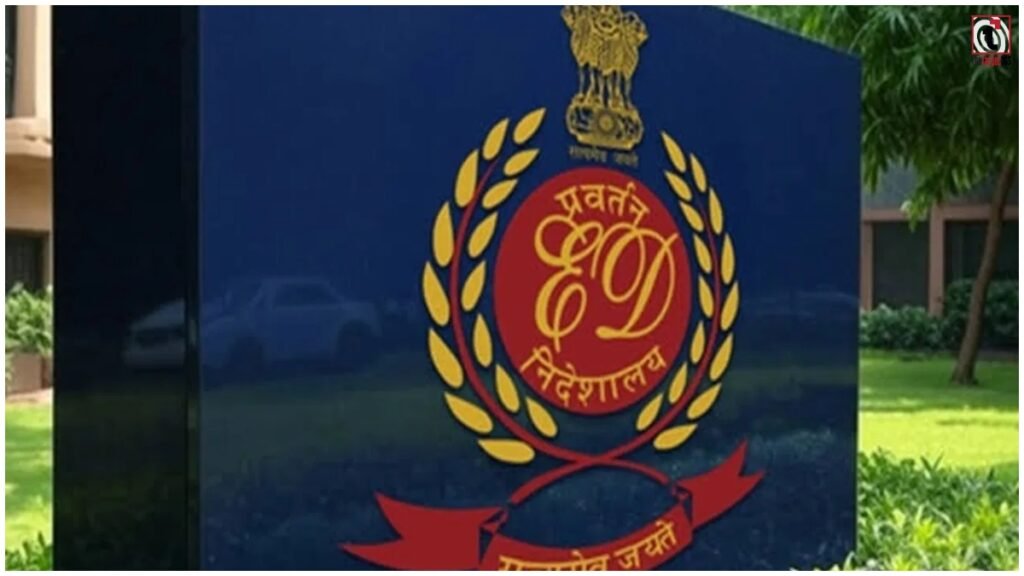 JSCB Scam : JSCB घोटाले में ED की बड़ी कार्रवाई, झारखंड-ओडिशा के सात ठिकानों पर छापेमारी