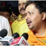 Nitin Nabin Mahakal