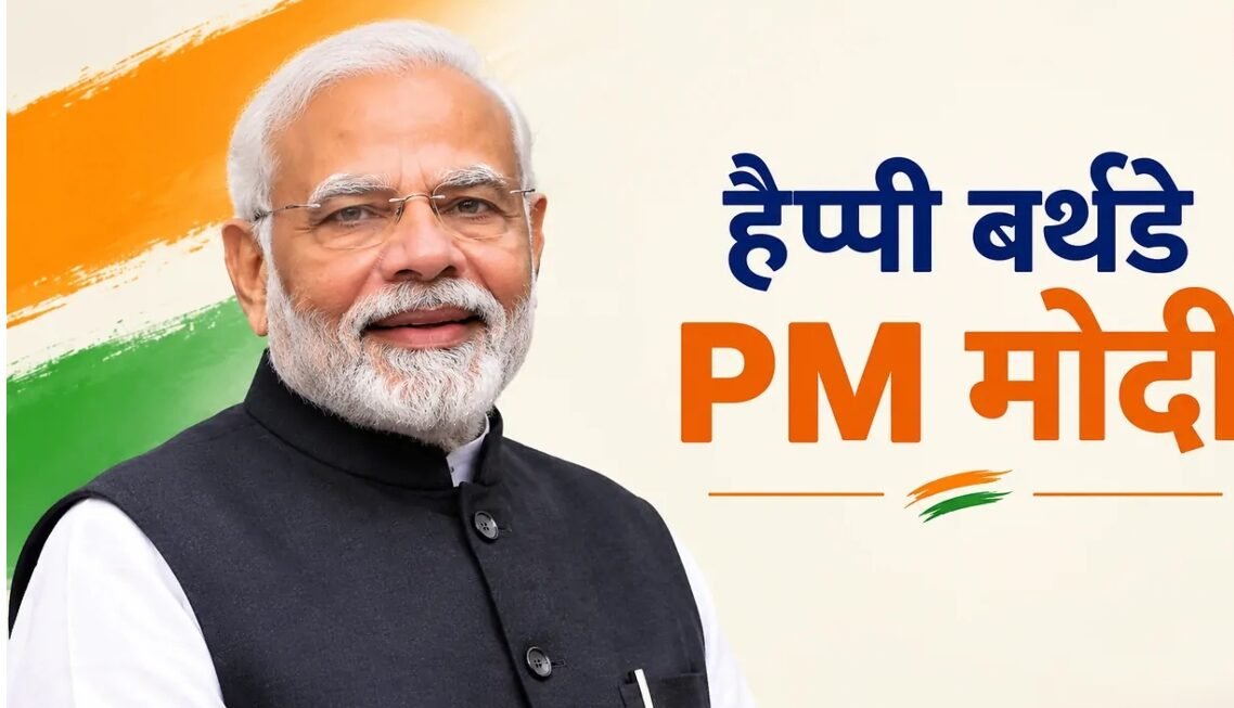 PM Modi 77th Birthday : PM मोदी के 76वें जन्मदिन पर देशभर में जश्न, 88 लाख दीयों से रोशन होगा गुजरात