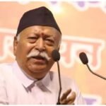 RSS Chief Bhagwat