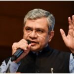 Railway Projects 2026