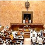Rajya Sabha Election