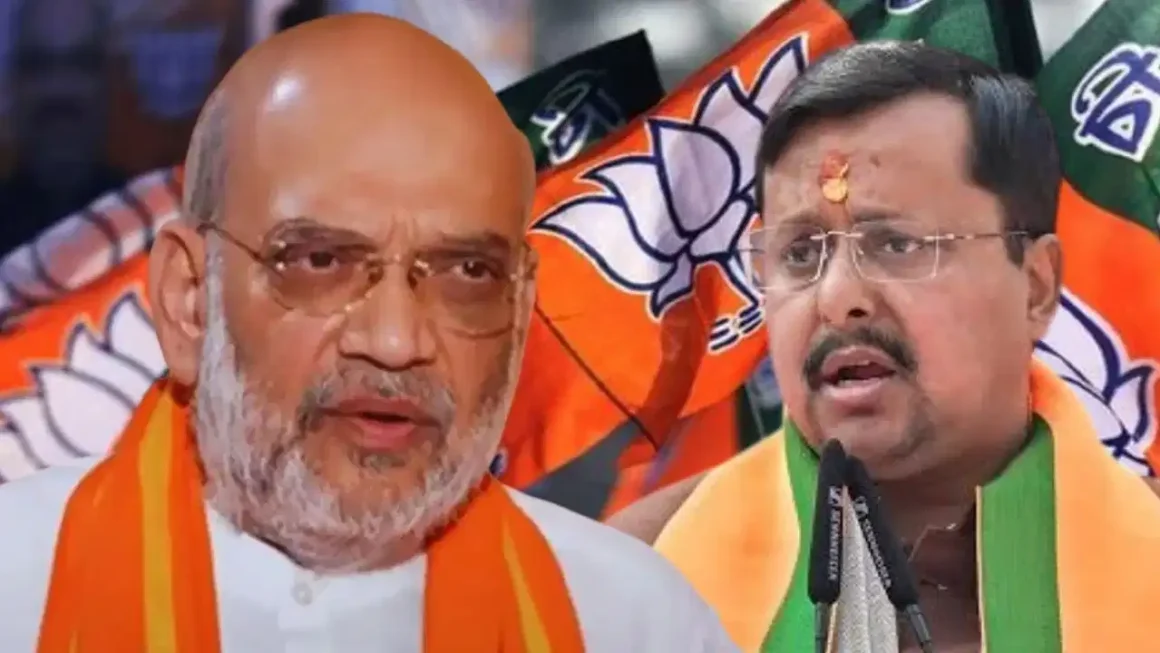 BJP Meeting