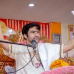 Baba Bageshwar