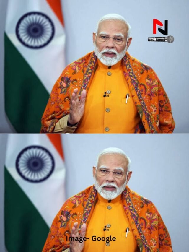 वडनगर की गलियों से देश की सर्वोच्च सत्ता तक, पीएम मोदी की खास राजनीतिक यात्रा