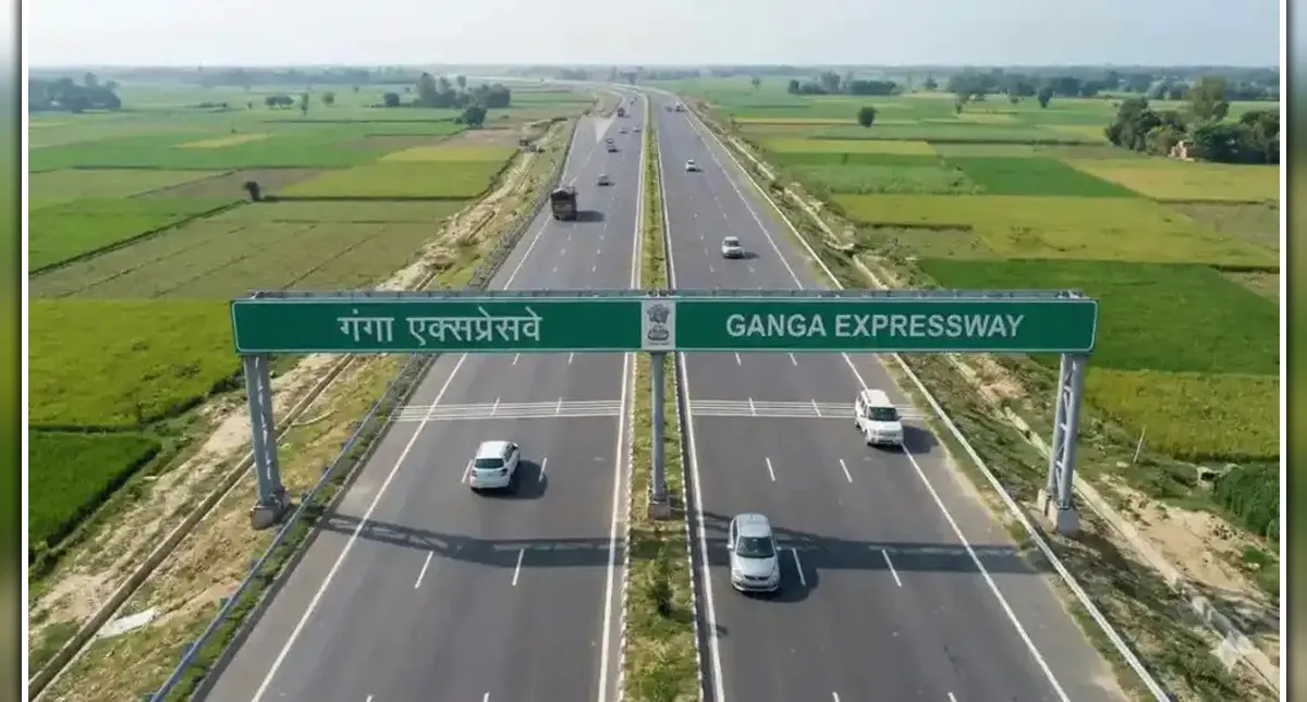 UP Expressway News