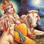 Janmashtami 2026