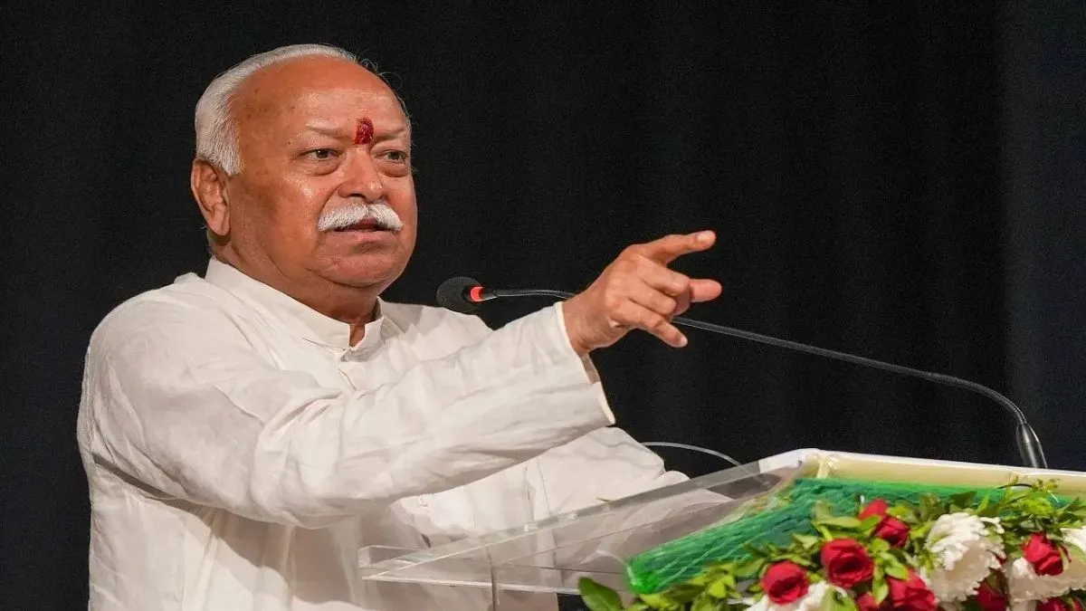 Mohan Bhagwat on Gen Z