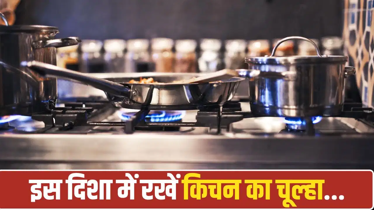 Vastu Tips For Kitchen