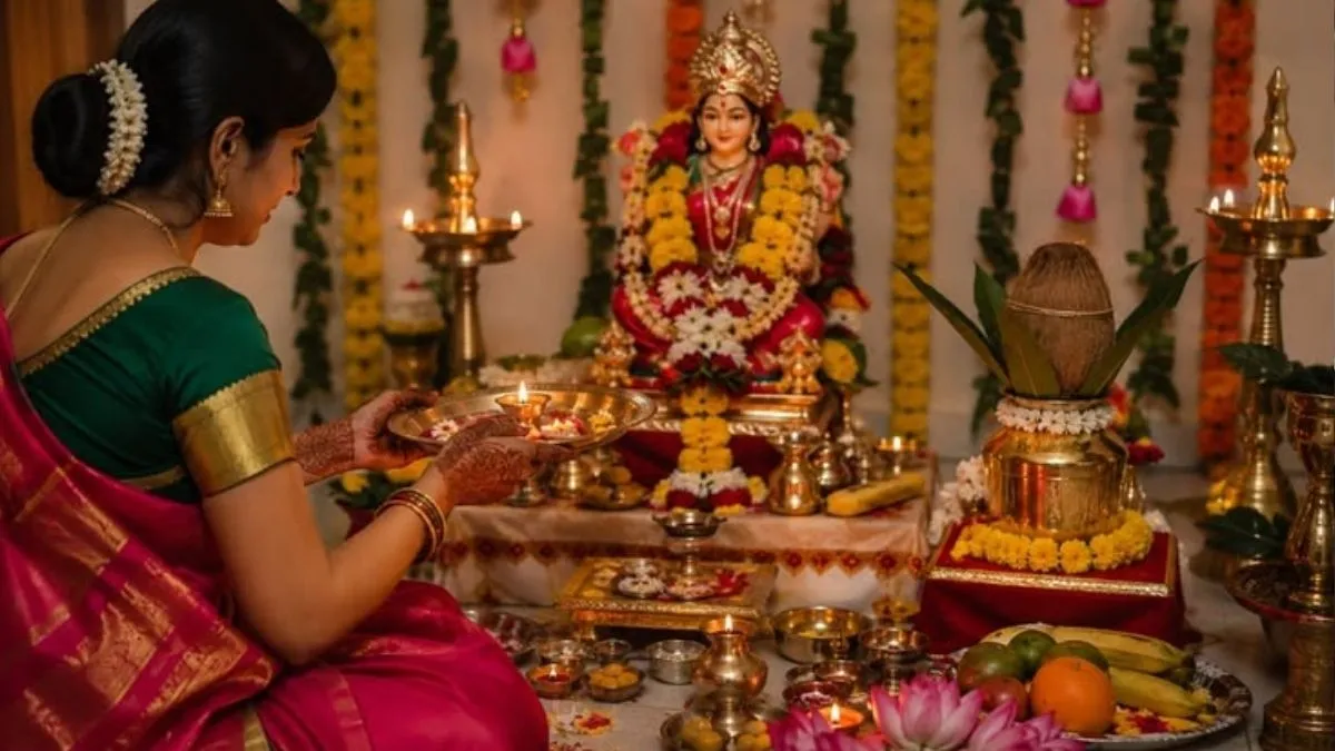 Puja Rules