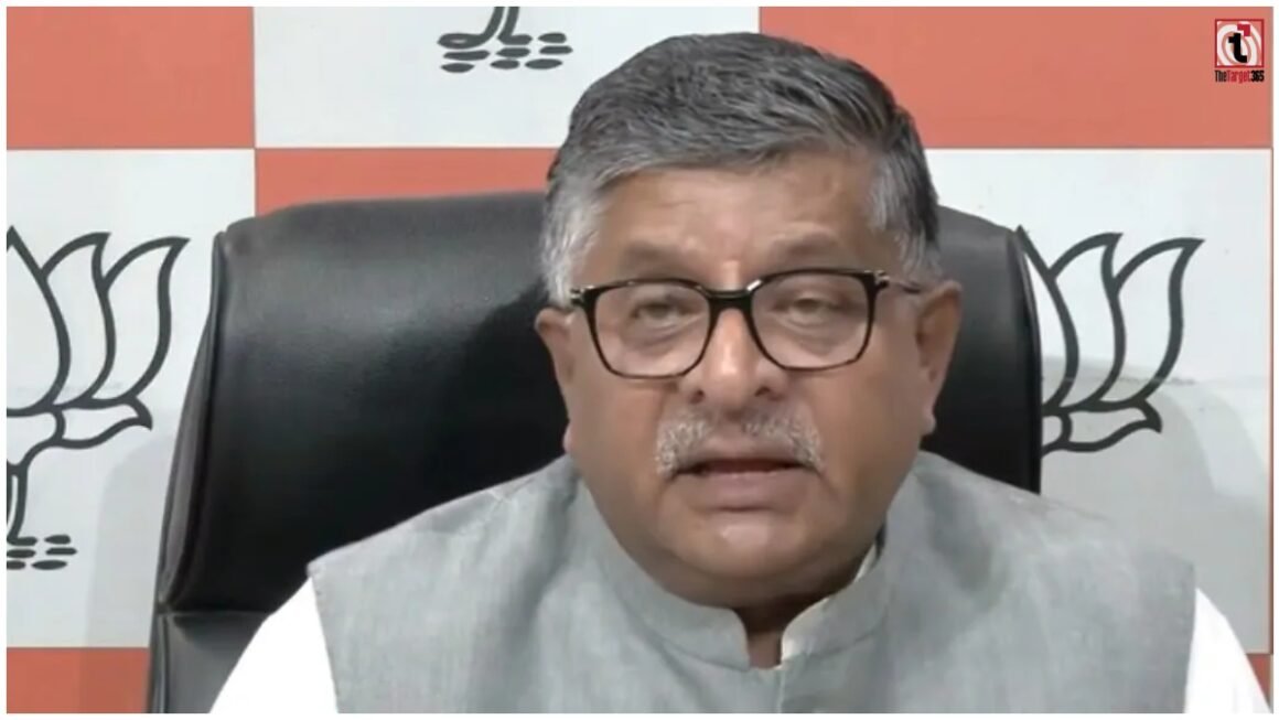 CEC Gyanesh Kumar