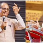 INDIA Alliance