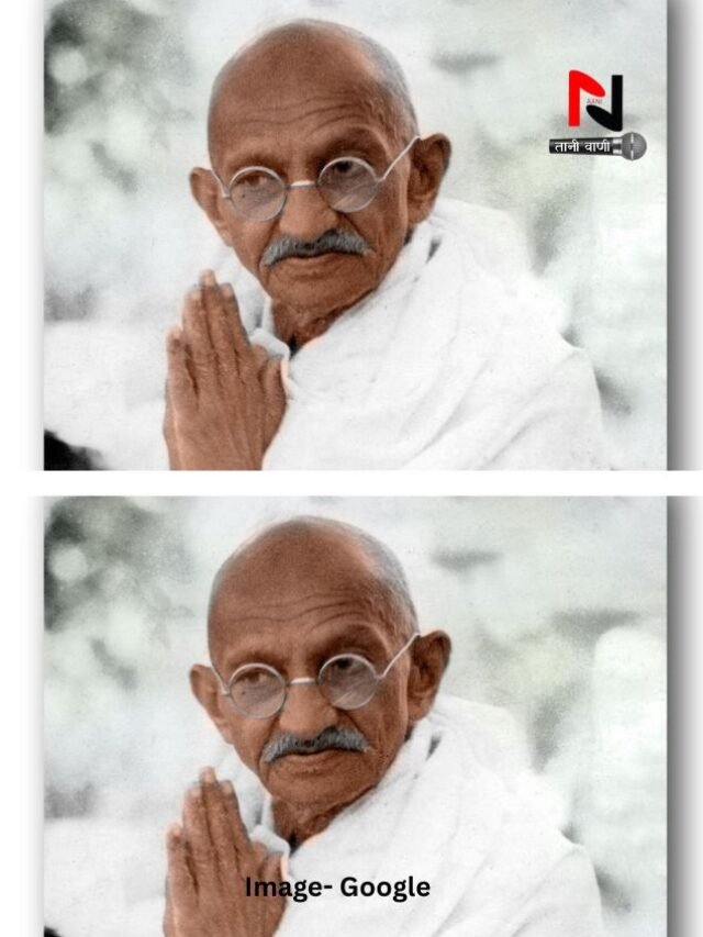 गांधीजी की कहानी 8 पड़ावों में, कैसे बने सत्य और अहिंसा के प्रतीक
